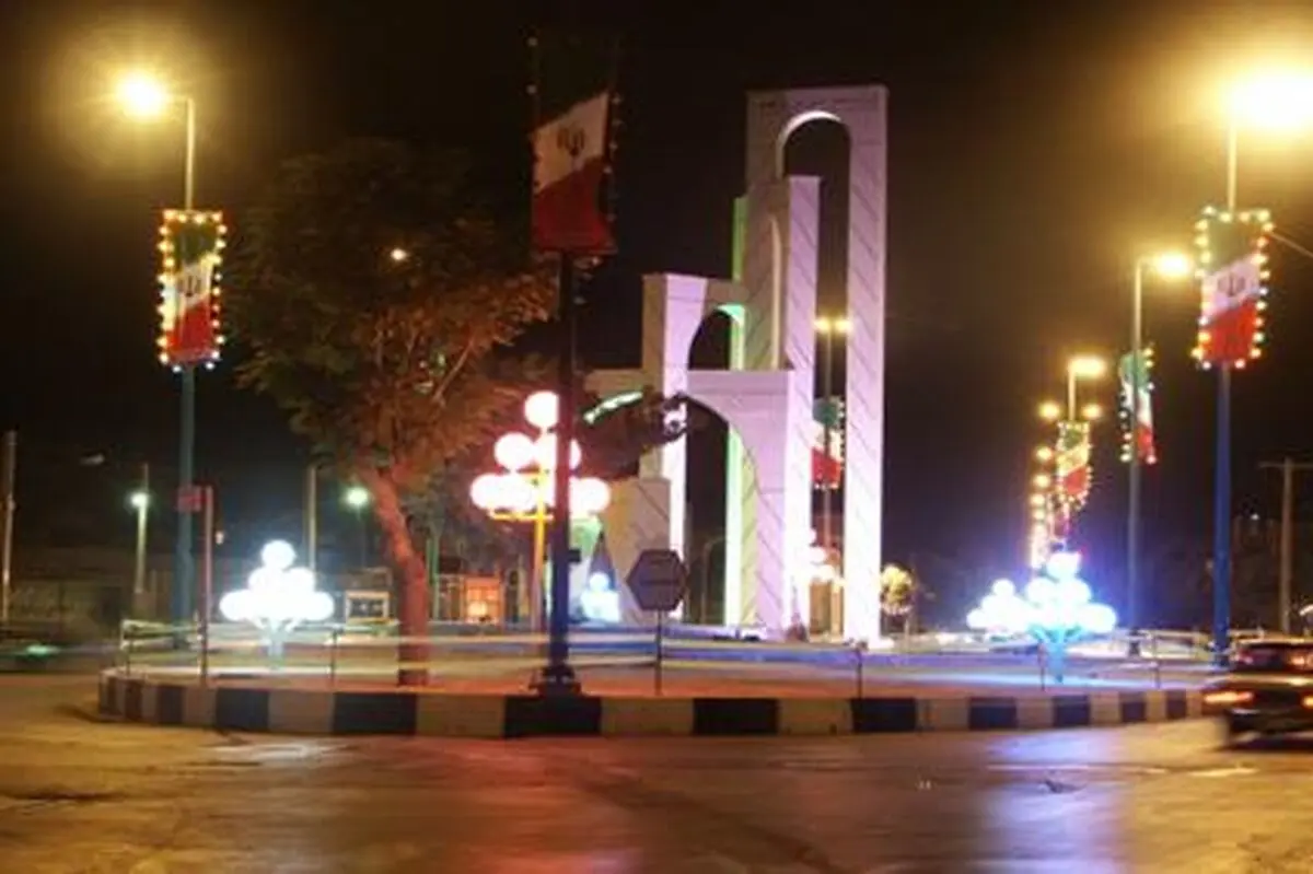 اخبار آرشیوی
