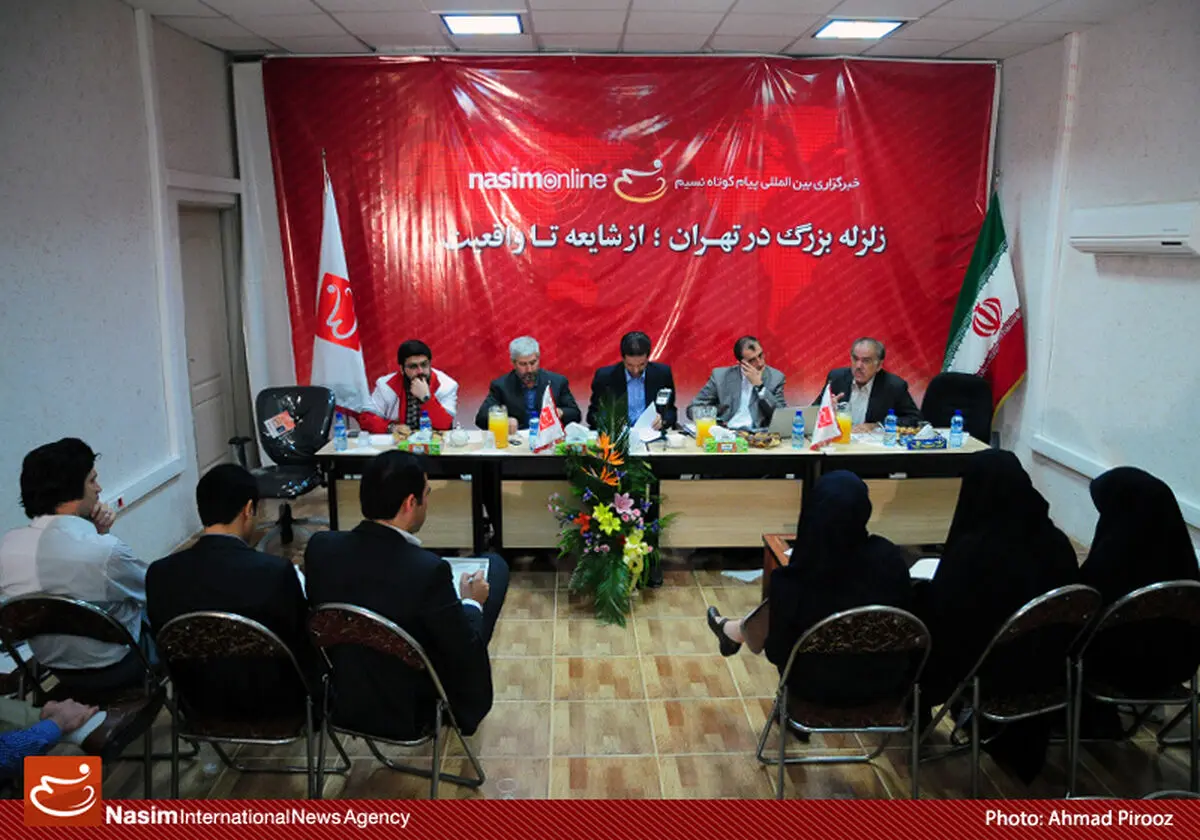 اخبار آرشیوی