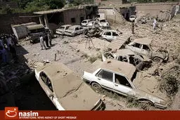 اخبار آرشیوی