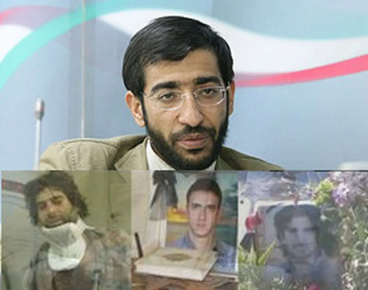 اخبار آرشیوی