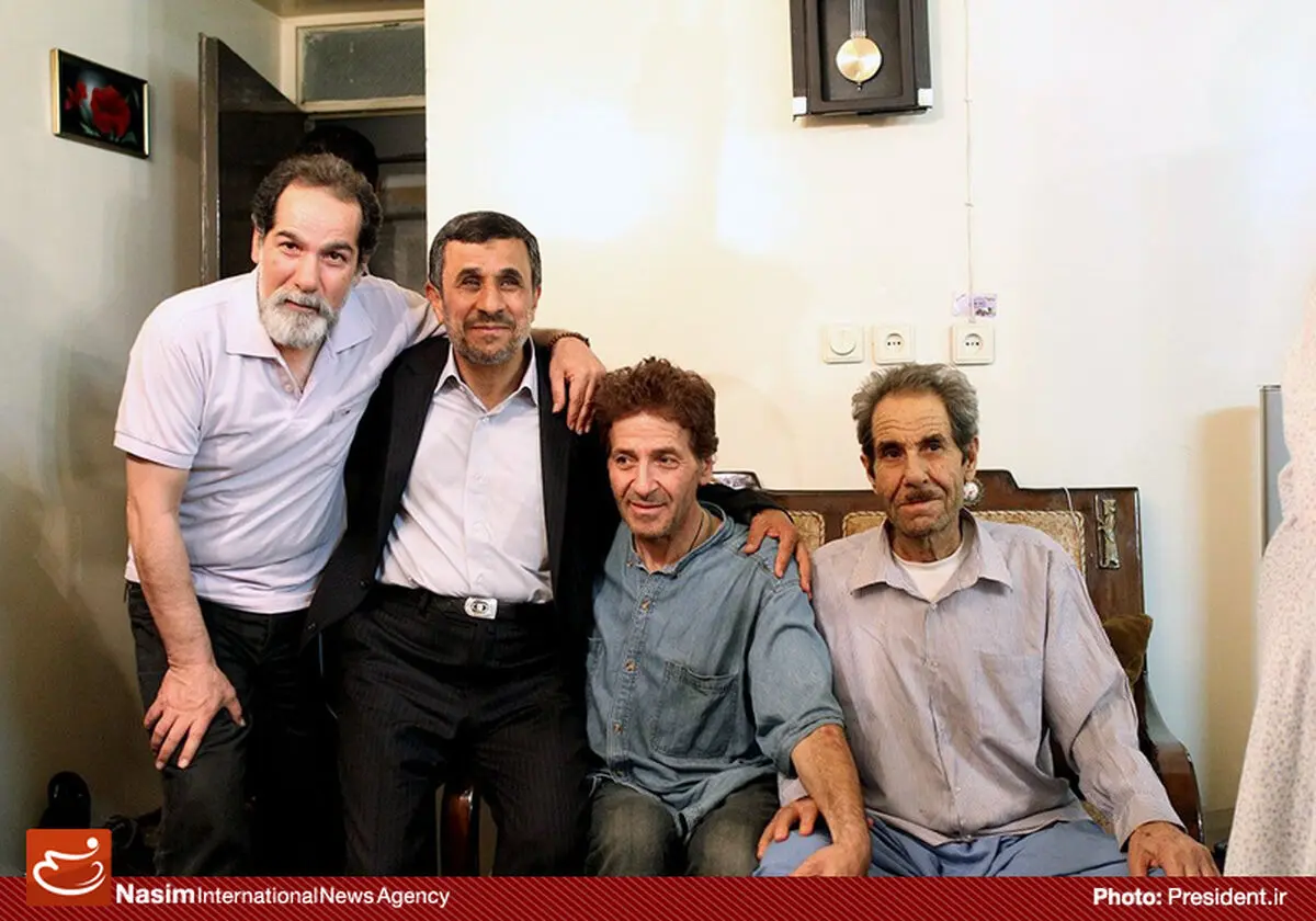 اخبار آرشیوی