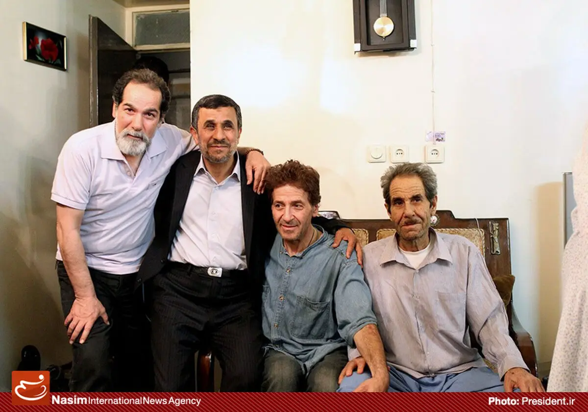 اخبار آرشیوی