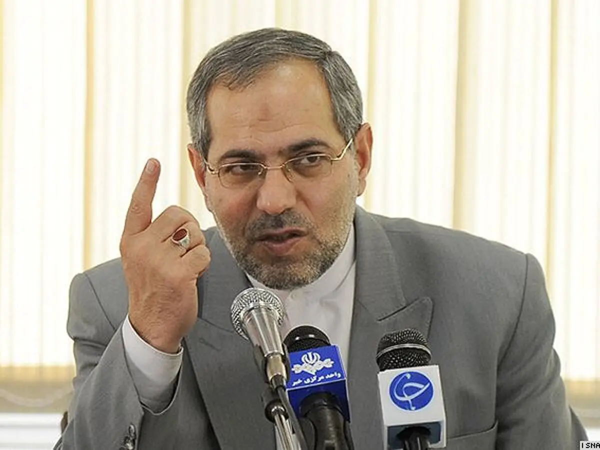 اخبار آرشیوی