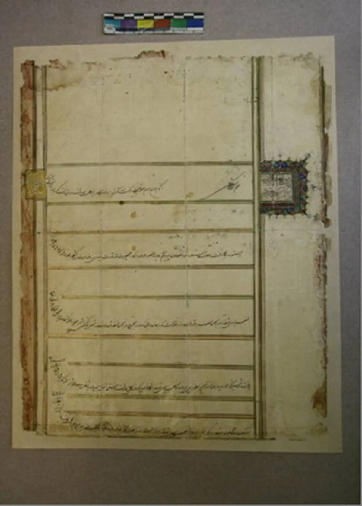 اخبار آرشیوی