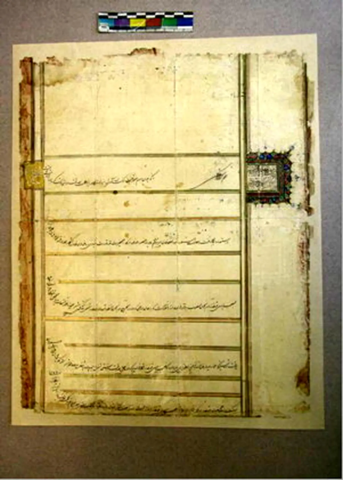 اخبار آرشیوی
