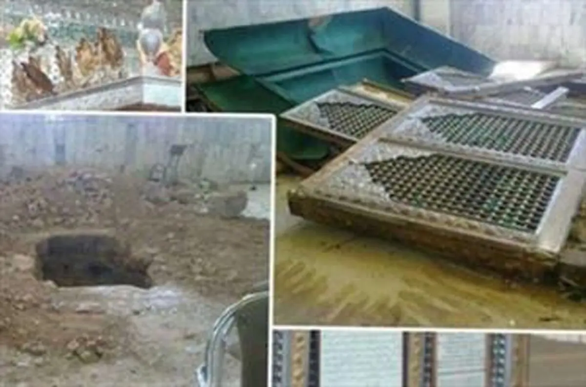 اخبار آرشیوی