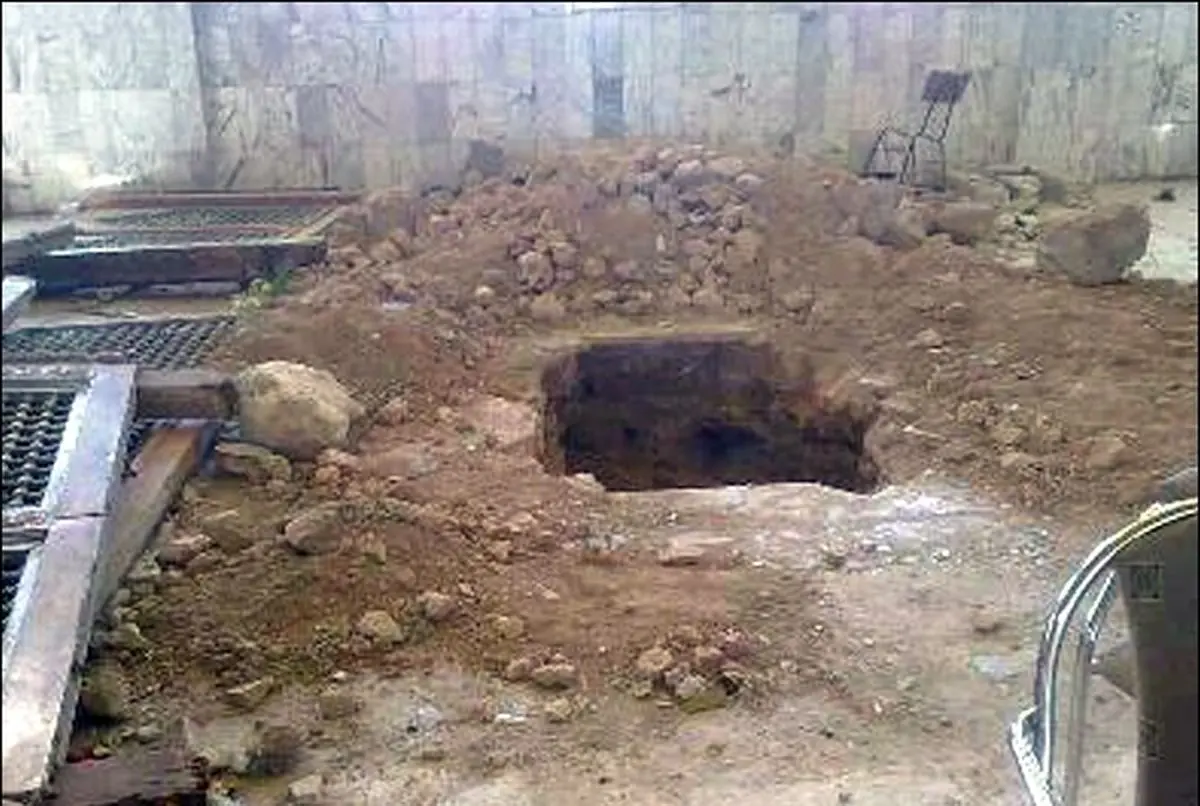 اخبار آرشیوی