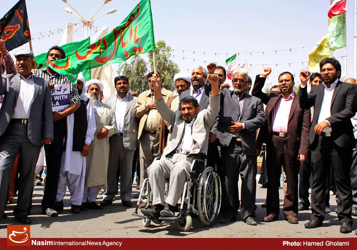 اخبار آرشیوی