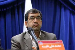 اخبار آرشیوی