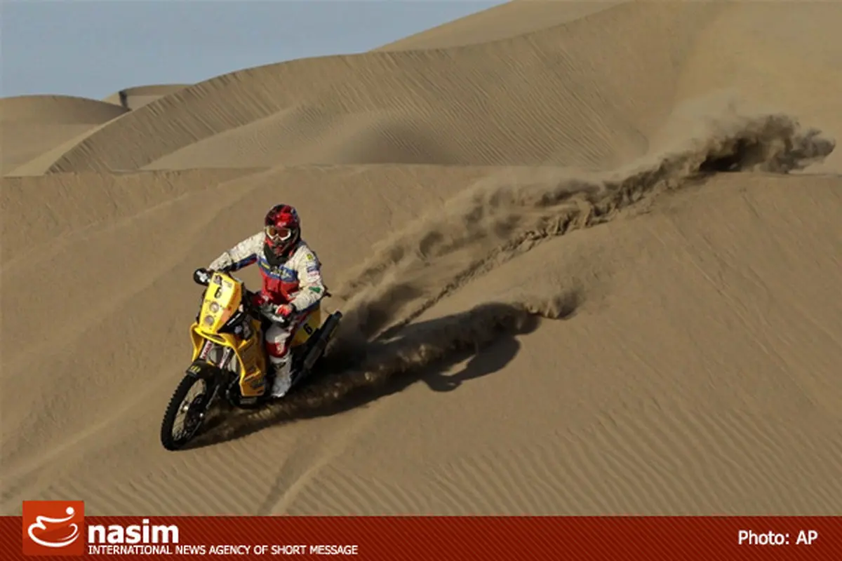 اخبار آرشیوی