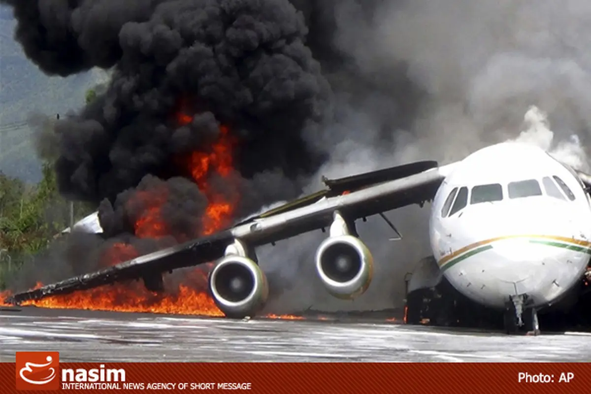 اخبار آرشیوی