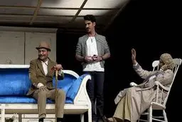 اخبار آرشیوی