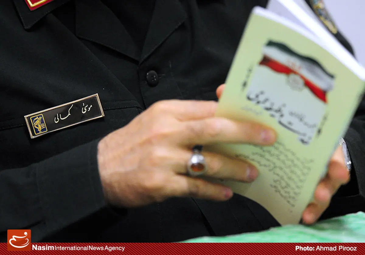 اخبار آرشیوی