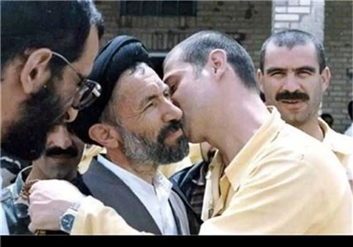 اخبار آرشیوی