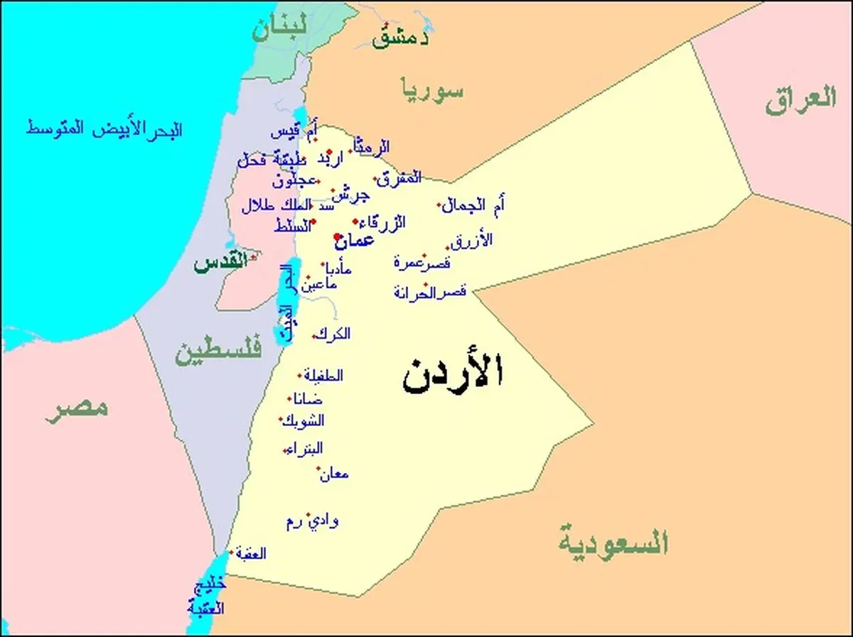 اخبار آرشیوی