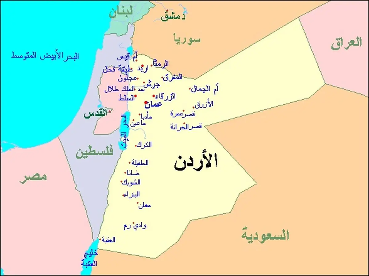 اخبار آرشیوی