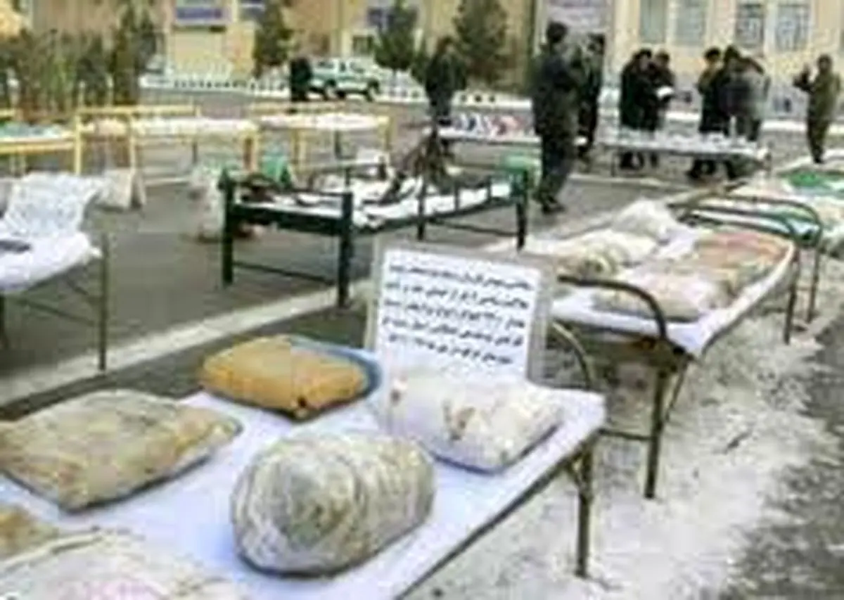 اخبار آرشیوی