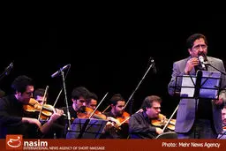 اخبار آرشیوی