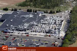 اخبار آرشیوی