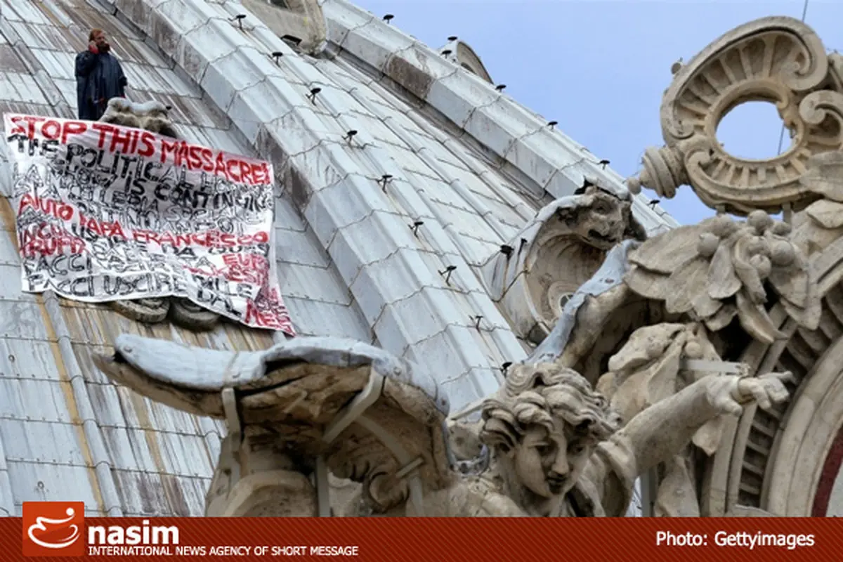 اخبار آرشیوی