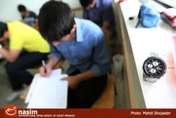 اخبار آرشیوی