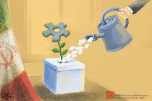 اخبار آرشیوی