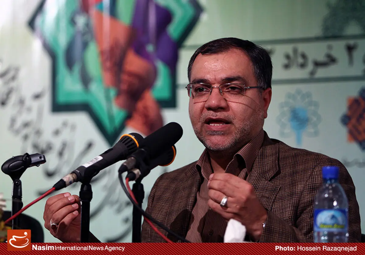 اخبار آرشیوی