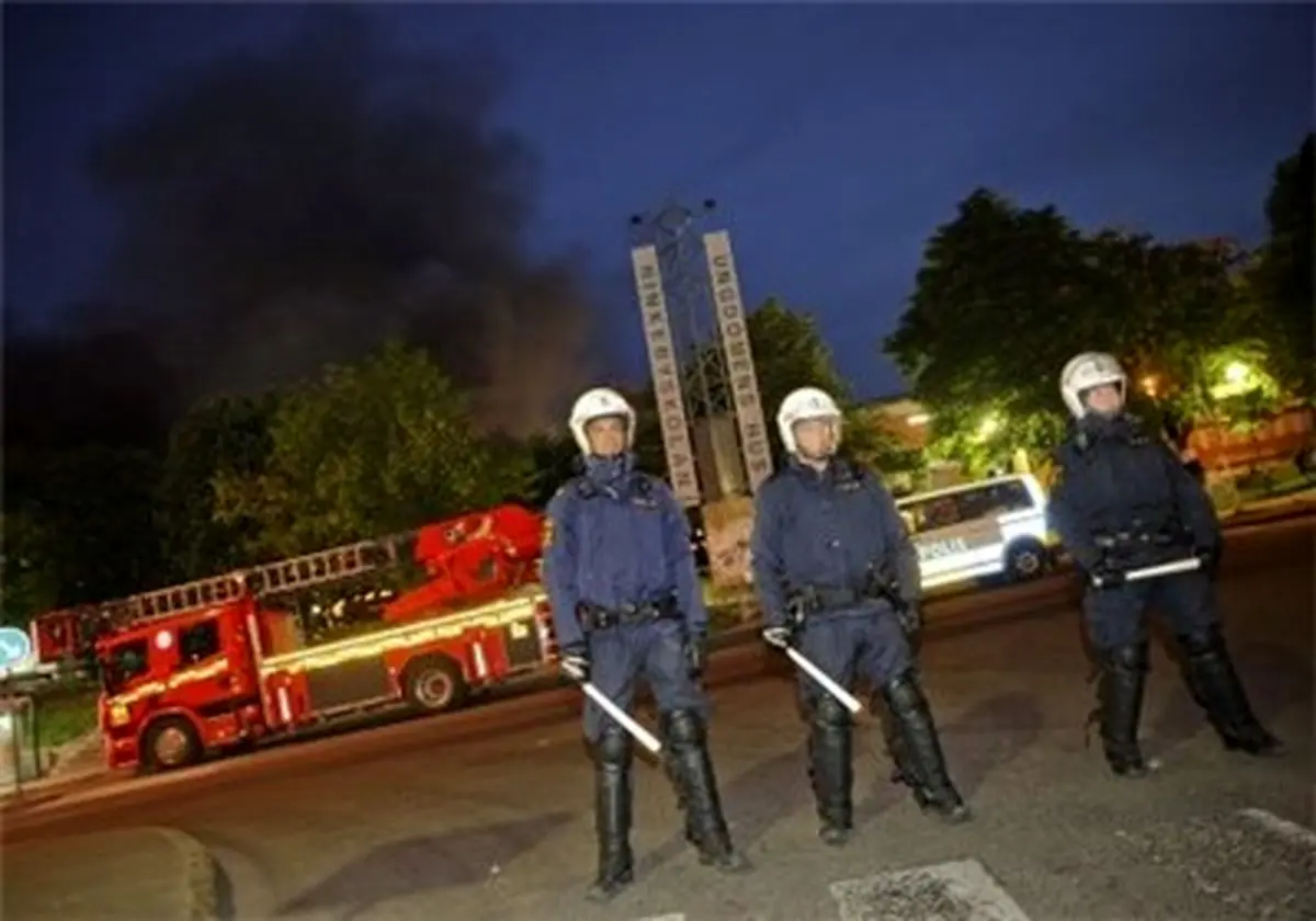 اخبار آرشیوی