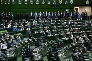 ۱000 روز گذشت