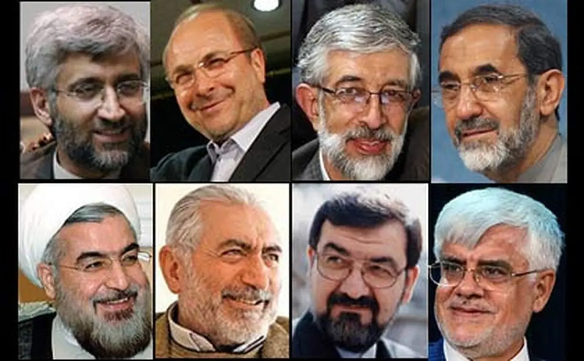 اخبار آرشیوی