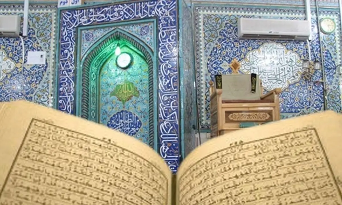 اخبار آرشیوی