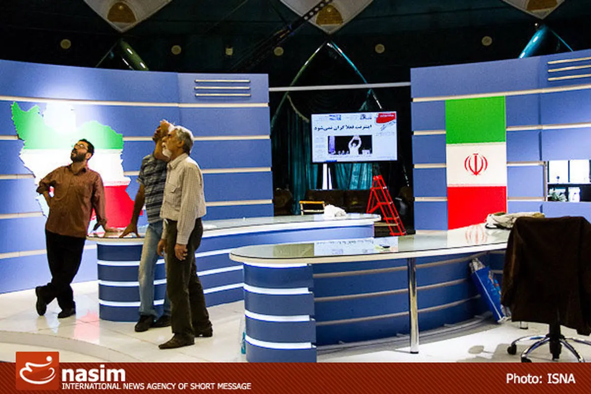 اخبار آرشیوی