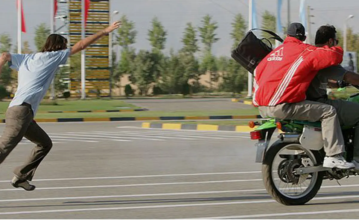 اخبار آرشیوی