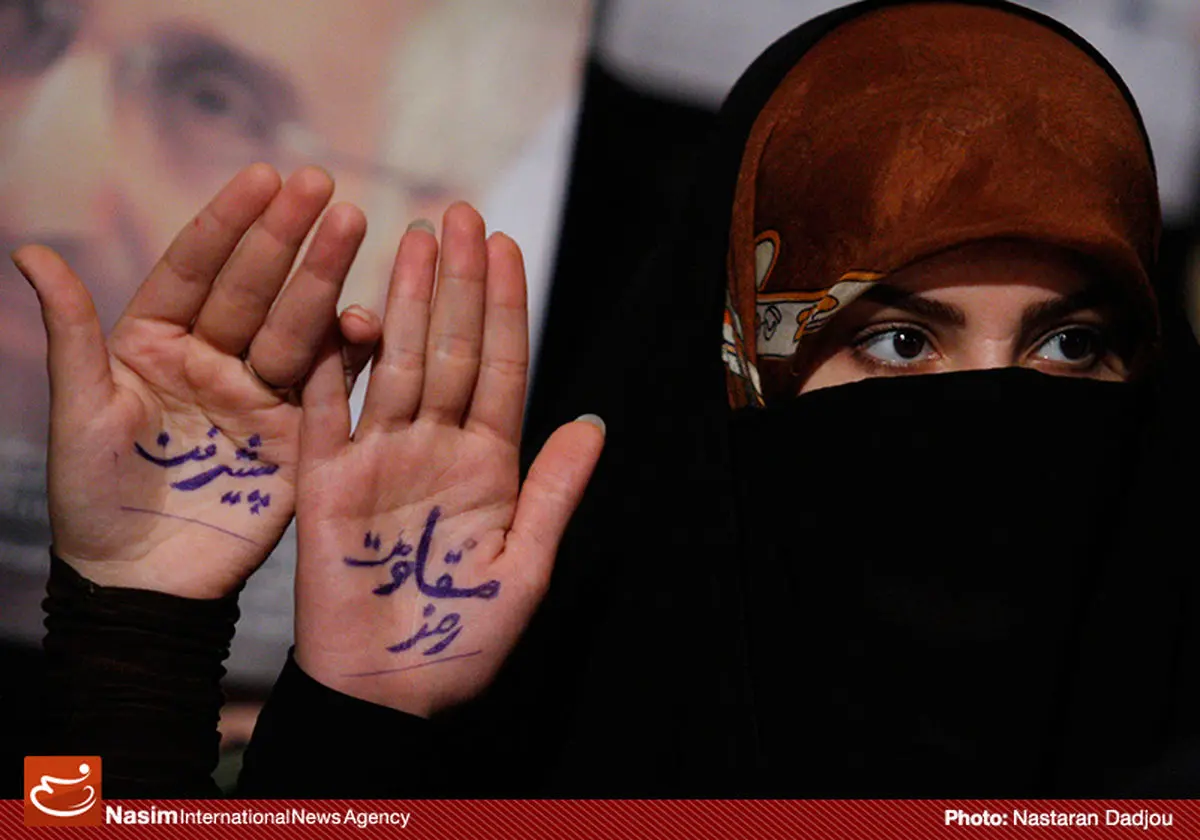 اخبار آرشیوی