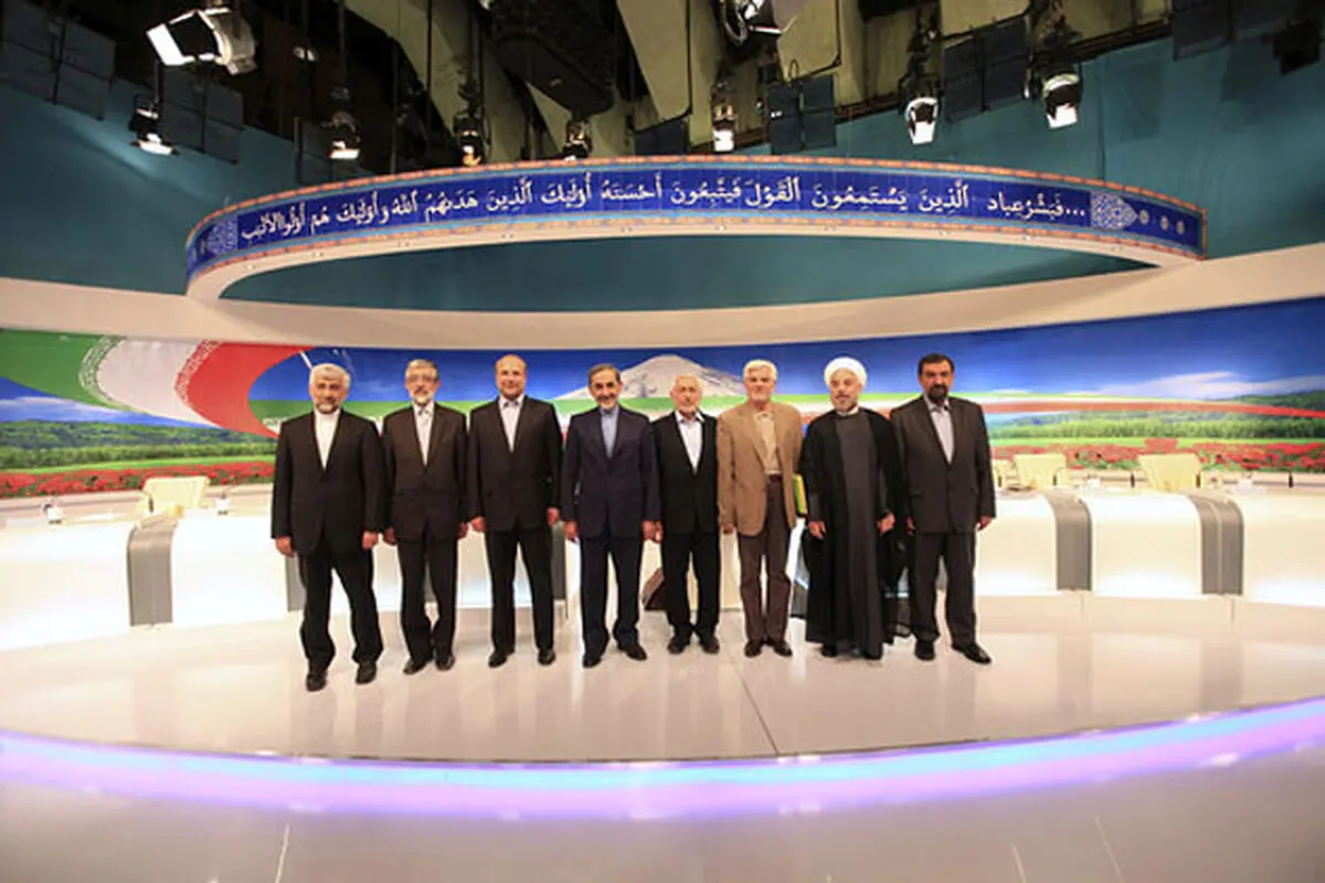 اخبار آرشیوی
