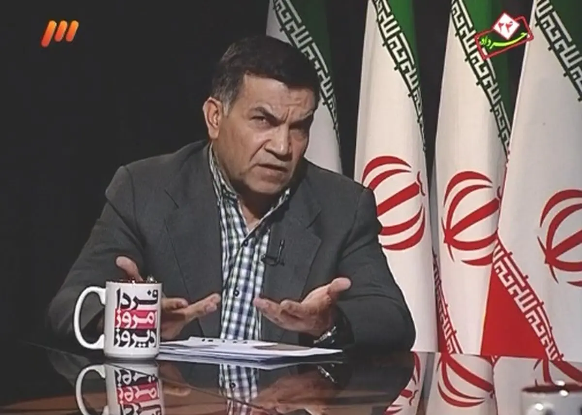 اخبار آرشیوی