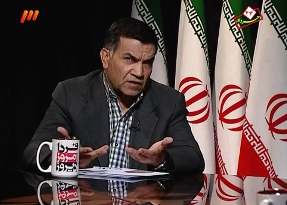 اخبار آرشیوی