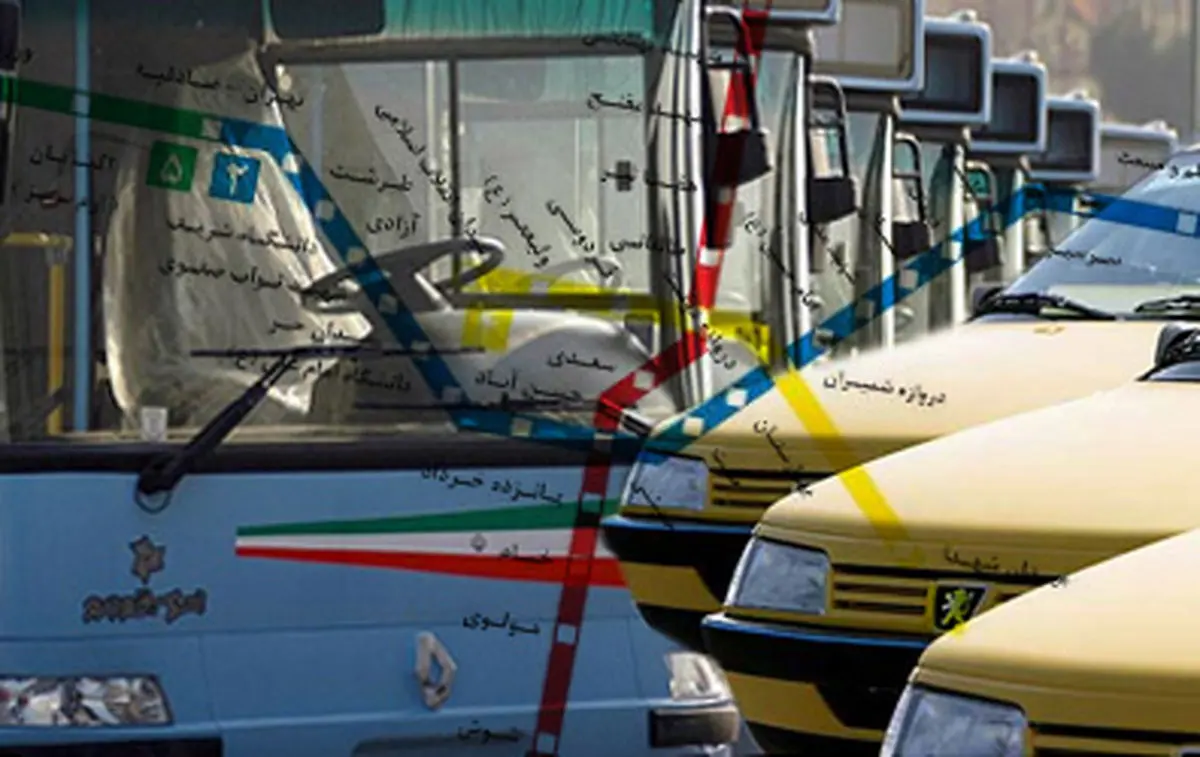 اخبار آرشیوی