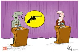 اخبار آرشیوی