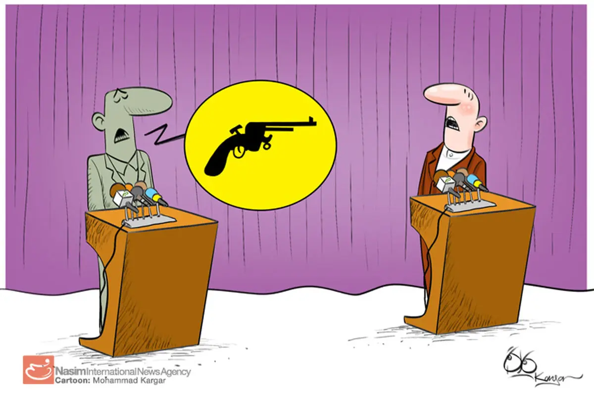 اخبار آرشیوی