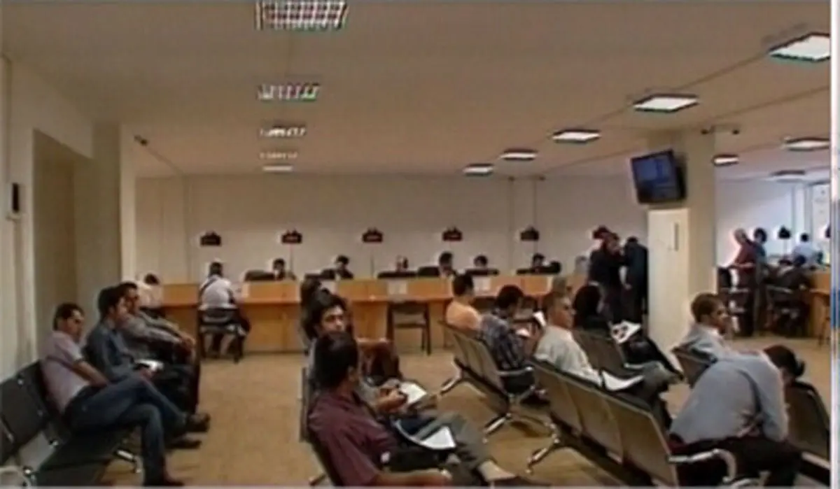 اخبار آرشیوی