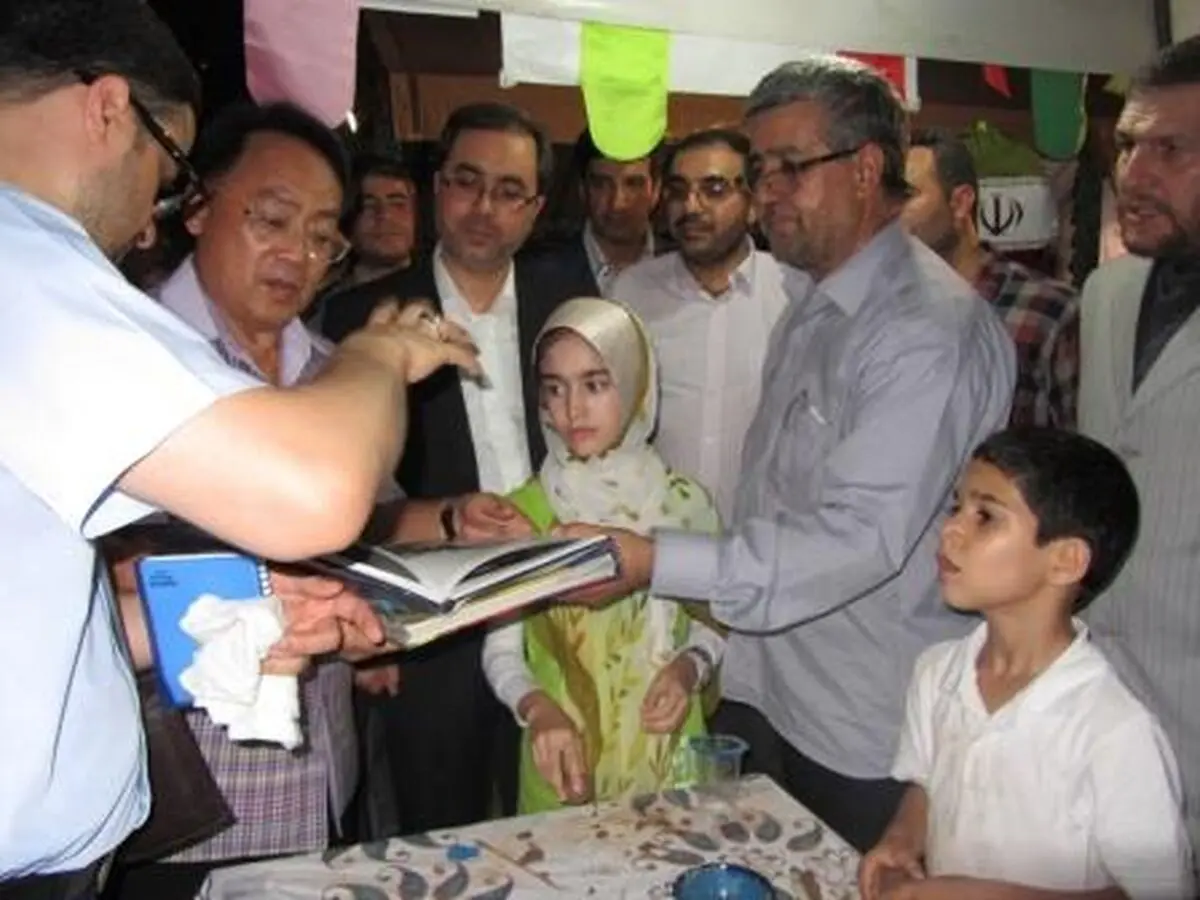 اخبار آرشیوی
