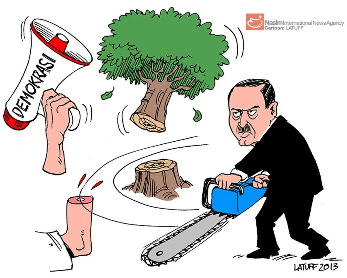 اخبار آرشیوی