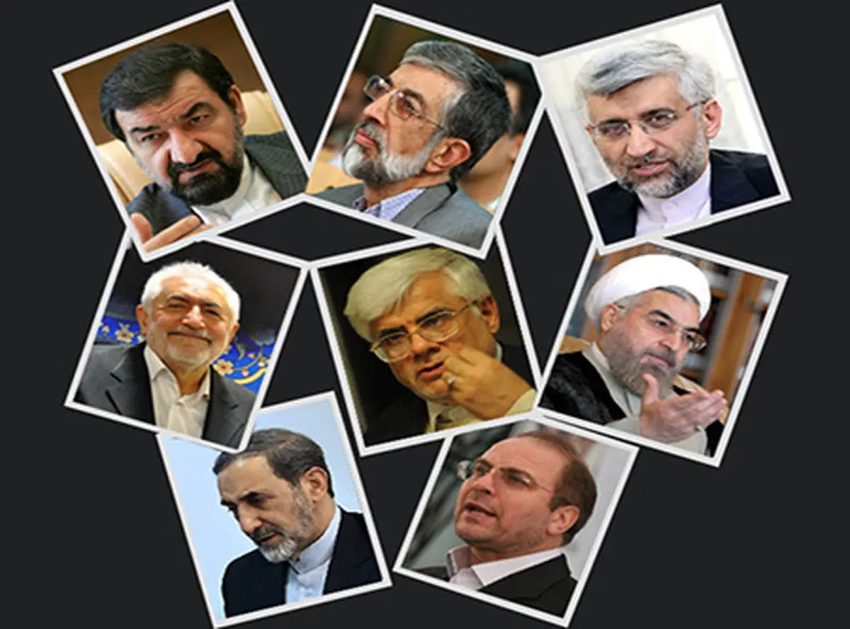 اخبار آرشیوی