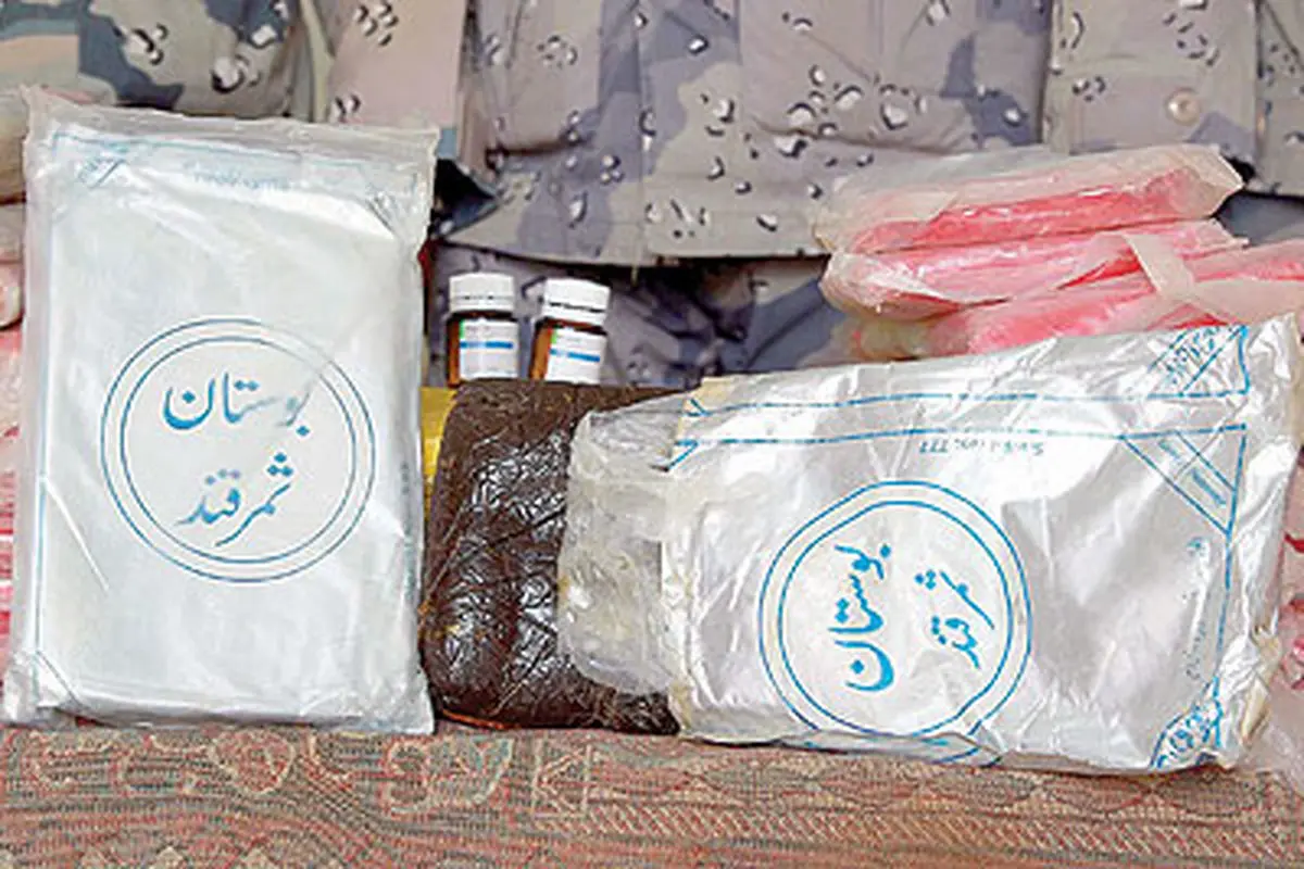 اخبار آرشیوی