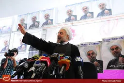 اخبار آرشیوی