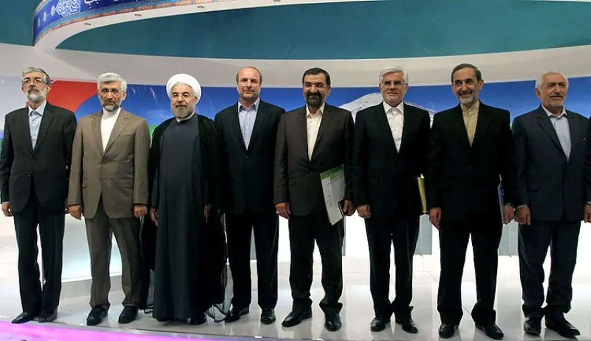 اخبار آرشیوی