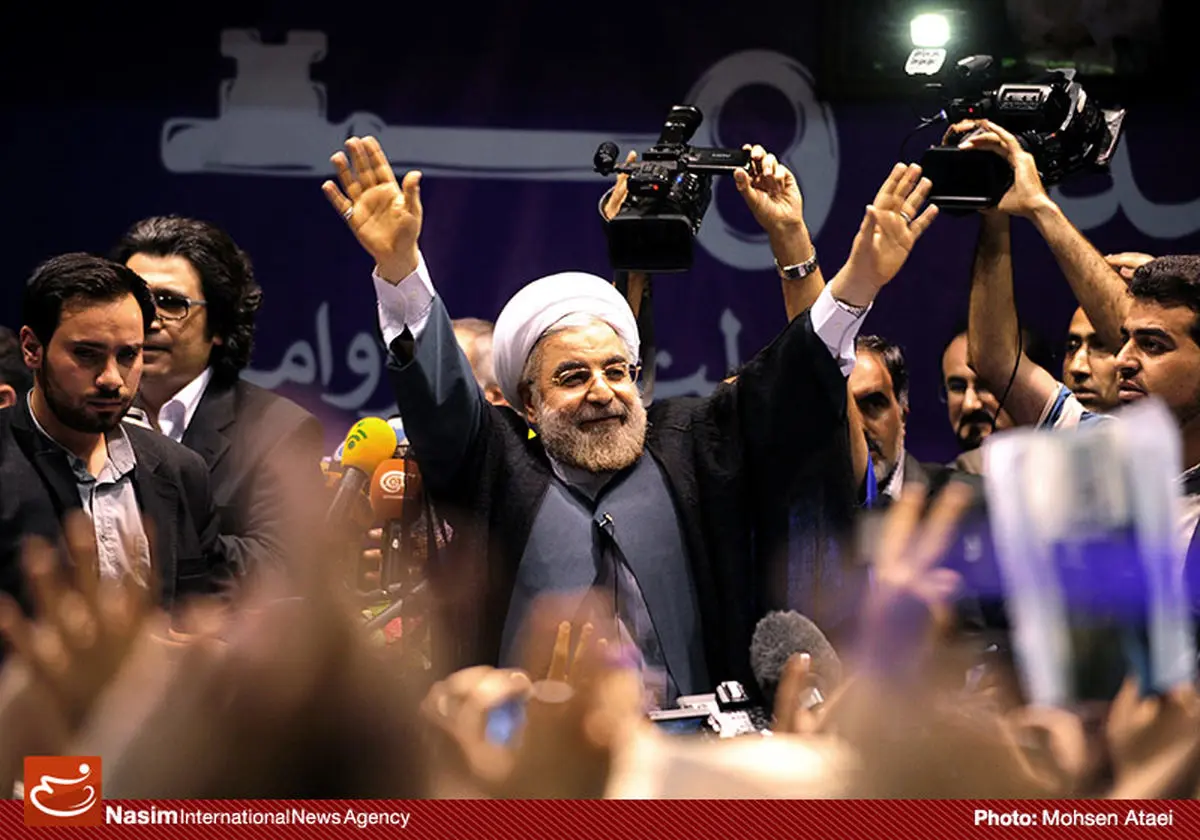 اخبار آرشیوی