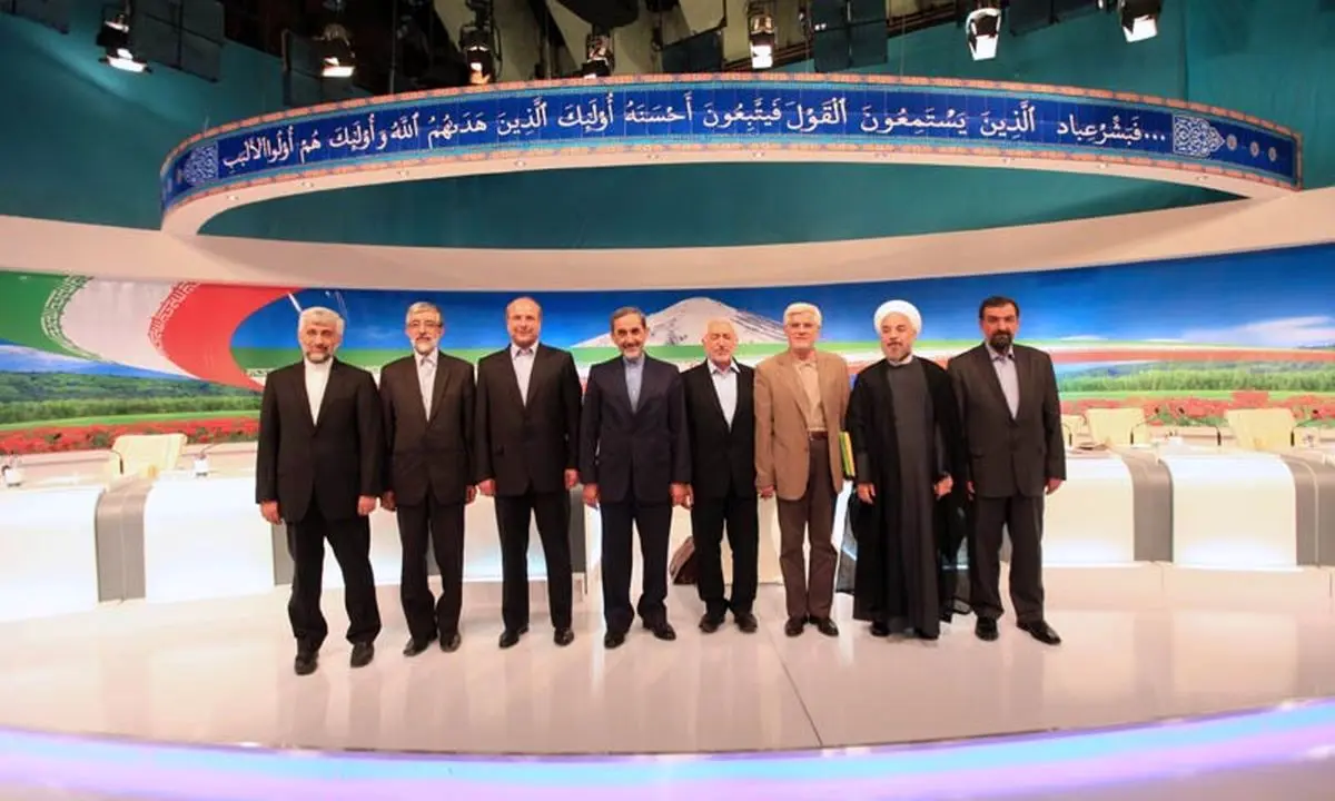 اخبار آرشیوی