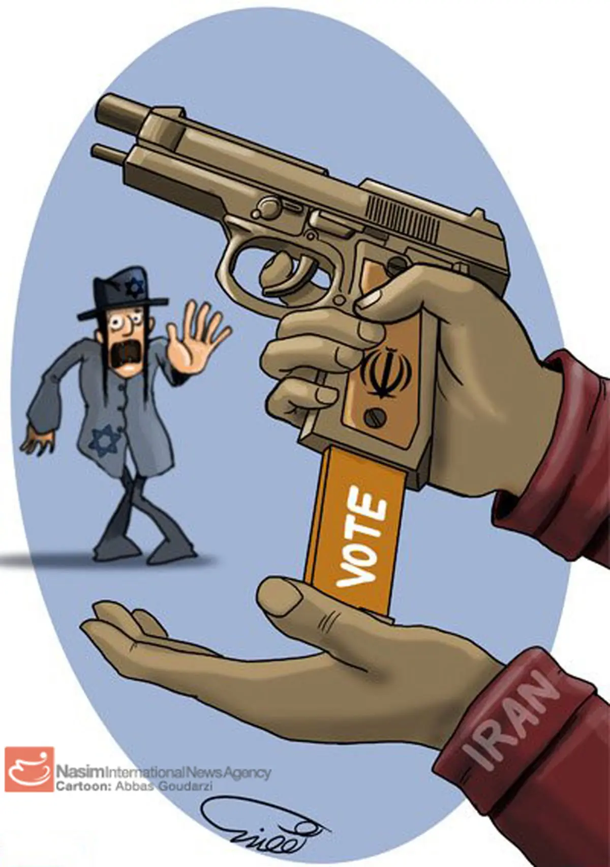اخبار آرشیوی